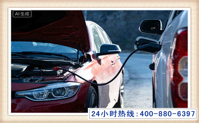 贺州潍坊拖车,附近24小时汽车拖车救援，潍坊道路救援拖车电话